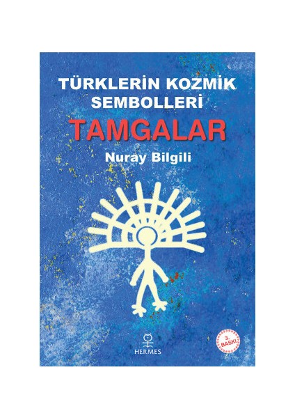 Türk Mitolojisi Serisi: ( 3 Kitap Set ) - Nuray Bilgili fırsatları