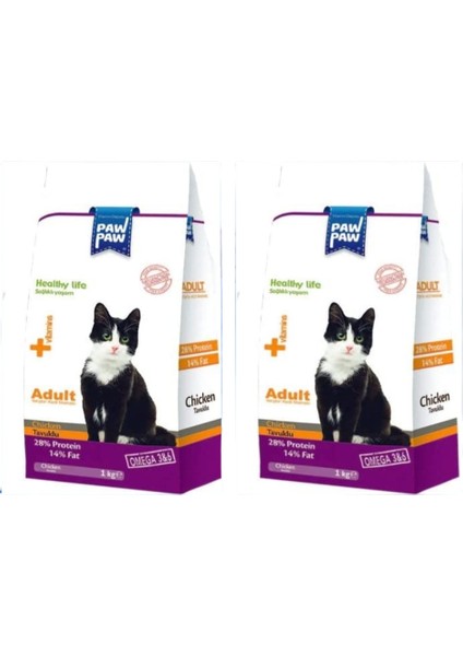 Tavuklu Yetişkin Kedi Maması 1 kg X2 Adet