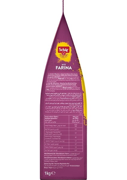 Farina Çok Amaçlı Glutensiz Un Karışımı 1000 gr (5 Adet)