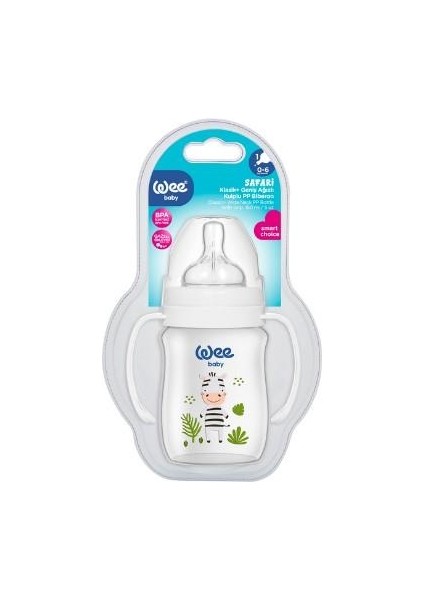 Safari Kulplu Biberon 150 ml Gri Zebra