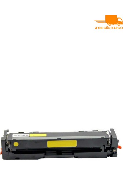 Hp 216A-W2412A Sarı Çipli Muadil Toner