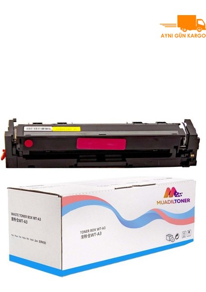 Hp 216A-W2413A- M155NW- M182N- M182NW- M183FW Kırmızı Çipsiz Muadil Toner