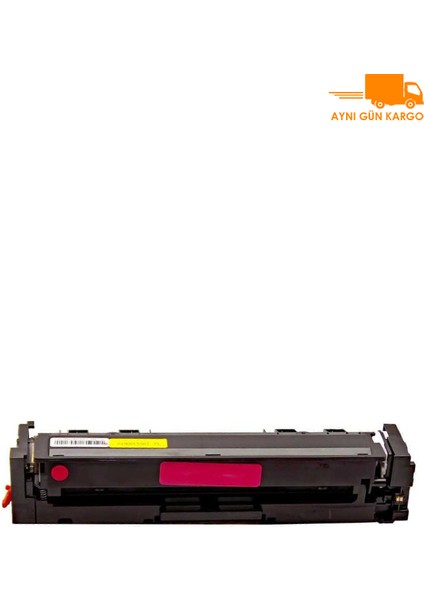 Hp 216A-W2413A- M155NW- M182N- M182NW- M183FW Kırmızı Çipsiz Muadil Toner fiyatları