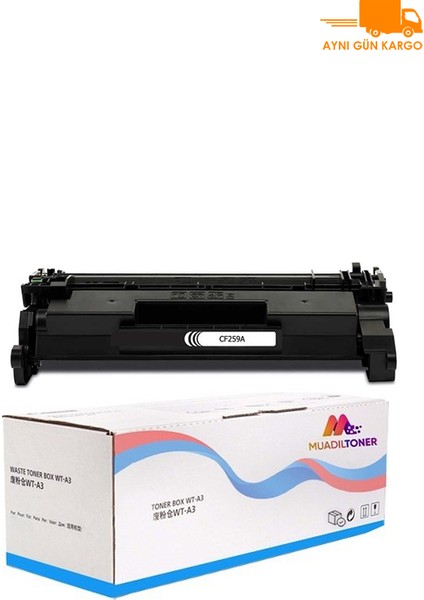 Hp 59A-CF259A Laserjet Pro Mfp M428FDN - M428FDW- M428M Çipsiz 3.000 Sayfa Muadil Toner