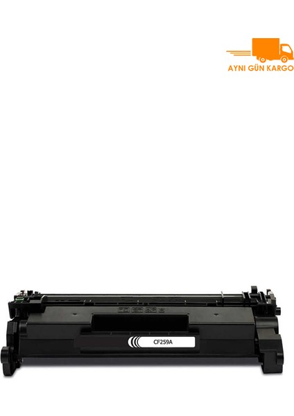 Hp 59A-CF259A Laserjet Pro Mfp M428FDN - M428FDW- M428M Çipsiz 3.000 Sayfa Muadil Toner