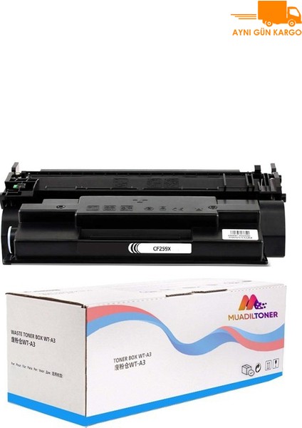 Laserjet Enterprise Mfp M430F Çipsiz Muadil Toner Yüksek Kapasiteli