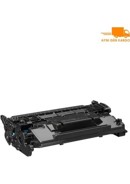 Laserjet Enterprise Mfp M430F Çipsiz Muadil Toner Yüksek Kapasiteli