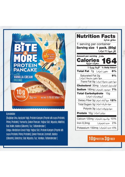 Bite & More Protein Pancake 50 Gr. x 12 Adet - Vanilla Cream