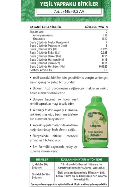 Bahçem - Yeşil Yapraklar - 0.5 Lt - Daha Yeşil ve Güçlü Yapraklar Için Sıvı Gübre - Bitki Besini - Orjinal