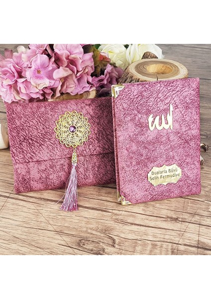 Yasin Kitabı Lüks Kadife Kumaş Çantalı (Çanta Boy 12×16, 128 Sayfa) Pembe