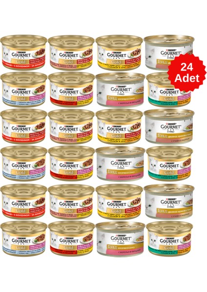 Karışık Parça Etli Kedi Konserve Maması 85 gr 24 Adet