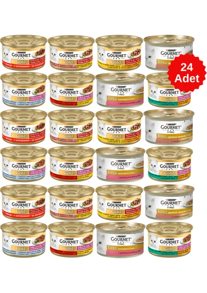 Gourmet Gold Karışık Parça Etli Kedi Konserve Maması 85 gr 24 Adet