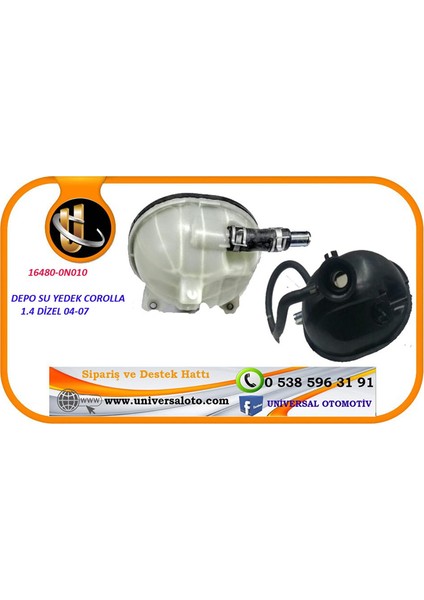 COROLLA 1,4 DİZEL YEDEK SU DEPOSU 2002-2007 / 16480-0N010