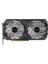 GeForce RTX 4060 Ti EX 1-Click OC 8GB GDDR6 128 Bit DLSS 3 Ekran Kartı (46ISL8MD8AEX) 2