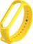 Xiaomi Mi Band 5 Silikon Kayış (Yurt Dışından) 1