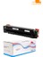 Hp Laserjet Pro Mfp M180 205A-CF530A Siyah Muadil Toner 1
