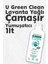 Bitkisel Çamaşır Yumuşatıcısı 1 Litre (Lavanta Kokulu) 2