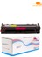 Colorful Toner Hp 216A-W2413A- M155NW- M182N- M182NW- M183FW Kırmızı Çipli Muadil Toner 1