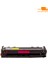 Colorful Toner Hp 216A-W2413A- M155NW- M182N- M182NW- M183FW Kırmızı Çipli Muadil Toner 2