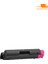 Kyocera TK-590- FS-C2126MFP -Fs C2026MFP+ Kırmızı Muadil Toner 2