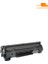 Hp 78A-CE278A Hp Laserjet Pro M1537- M1538- M1539-2.100 Sayfa Muadil Toner 2