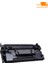 Hp 87X-CF287X Managed Flow Mfp M527CM Muadil Toner 2