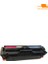 Canon CRG-046H/1248C002 I-Sensys MF-734CDW- Canon I-Sensys MF-735CDW Kırmızı Muadil Toner 1