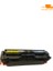 Canon CRG-046H/1247C002 I-Sensys MF-731CDW- MF-732CDW MF-733CDW Sarı Muadil Toner 2