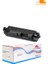 Kyocera Ecosys M6235CIDNT TK-5280/1T02TW0NL0 Siyah Muadil Toner 1