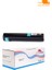 Xerox 7228/7235/7328/7335/7345/006R01176 Mavi Muadil Toner 1