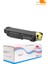 Kyocera Ecosys M6235CIDN TK-5280/1T02TWANL0 Sarı Muadil Toner 1