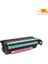 Hp 507A-CE403A Kırmızı Muadil Toner 2