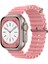 Apple Watch 42/44/45/49 mm Uyumlu Ocean Silikon Kordon 2