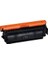 Canon CRG-040Y Sarı Muadil Toner - LBP710CX 1