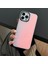 iPhone 14 Pro Cep Telefonu Pc+Tpu Cep Telefonu Lazer Renk Değişikliği Tasarımı Telefon Kılıfı (Yurt Dışından) 1