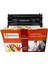 CANON CRG 052 MUADİL TONER 1