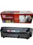 HP 12A Q2612A FX10 Muadil Toner 1010 1012 1015 1018 1020 1022 3015 3020 3055 LBP2900 LBP3000 1