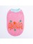 Pink Aloha Kedi ve Küçük Köpek T-Shirtü (Çok Küçük Kalıplıdır.1-10 kg Arasına Uygun) 1