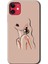 iPhone 11 Kılıf Hd Desen Baskılı Arka Kapak + Esnek Nano Cam - Çizim Silüet 1