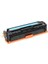 Canon Uyumlu CRG-067H Mavi Muadil Toner 1