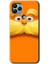 General Mobile Gm 22 Plus Kılıf Hd Desen Baskılı Arka Kapak + Kırılmaz Cam - Garfield 1