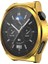 Huawei Watch Gt 3 Pro 43MM Kılıf 360 Full Koruma Ultra Ince Silikon Kılıf 4