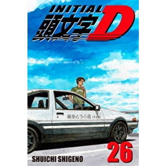 Wonder Like Initial D 26 Shuichi Shigeno Anime Manga Ahşap Poster 20 x 30 cm