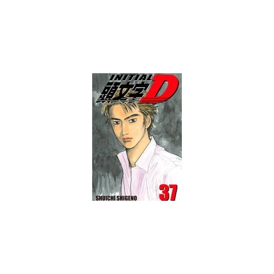 Wonder Like Initial D 37 Shuichi Shigeno Anime Manga Ahşap Poster 10 x 20 cm