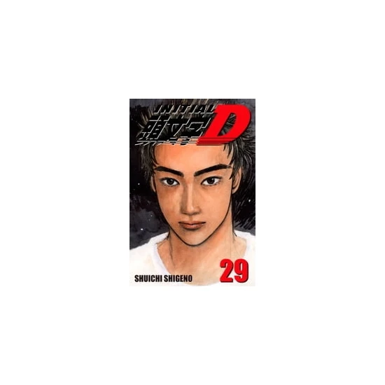 Wonder Like Initial D 29 Shuichi Shigeno Anime Manga Ahşap Poster 10 x 20 cm