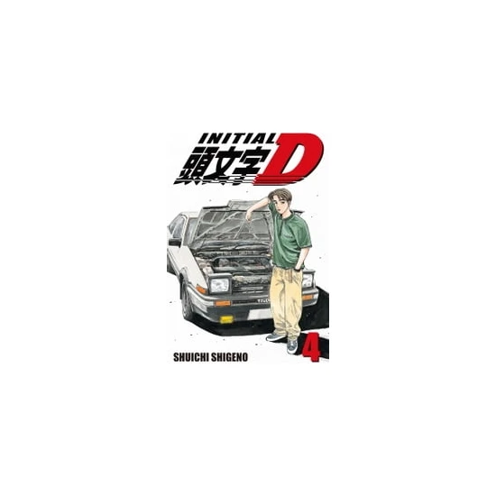 Wonder Like Initial D 4 Shuichi Shigeno Anime Manga Ahşap Poster 20 x 30 cm