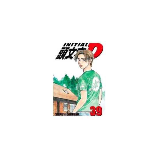 Wonder Like Initial D 39 Shuichi Shigeno Anime Manga Ahşap Poster 20 x 30 cm