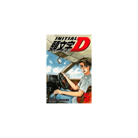 Wonder Like Initial D 5 Shuichi Shigeno Anime Manga Ahşap Poster 20 x 30 cm