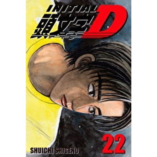 Wonder Like Initial D 22 Shuichi Shigeno Anime Manga Ahşap Poster 20 x 30 cm