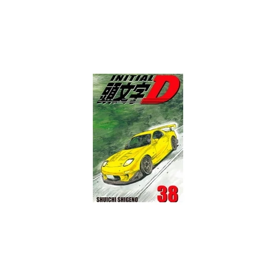 Wonder Like Initial D 38 Shuichi Shigeno Anime Manga Ahşap Poster 20 x 30 cm